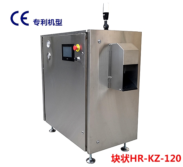 塊狀干冰機凍結速度慢真的嗎？有哪些原因呢